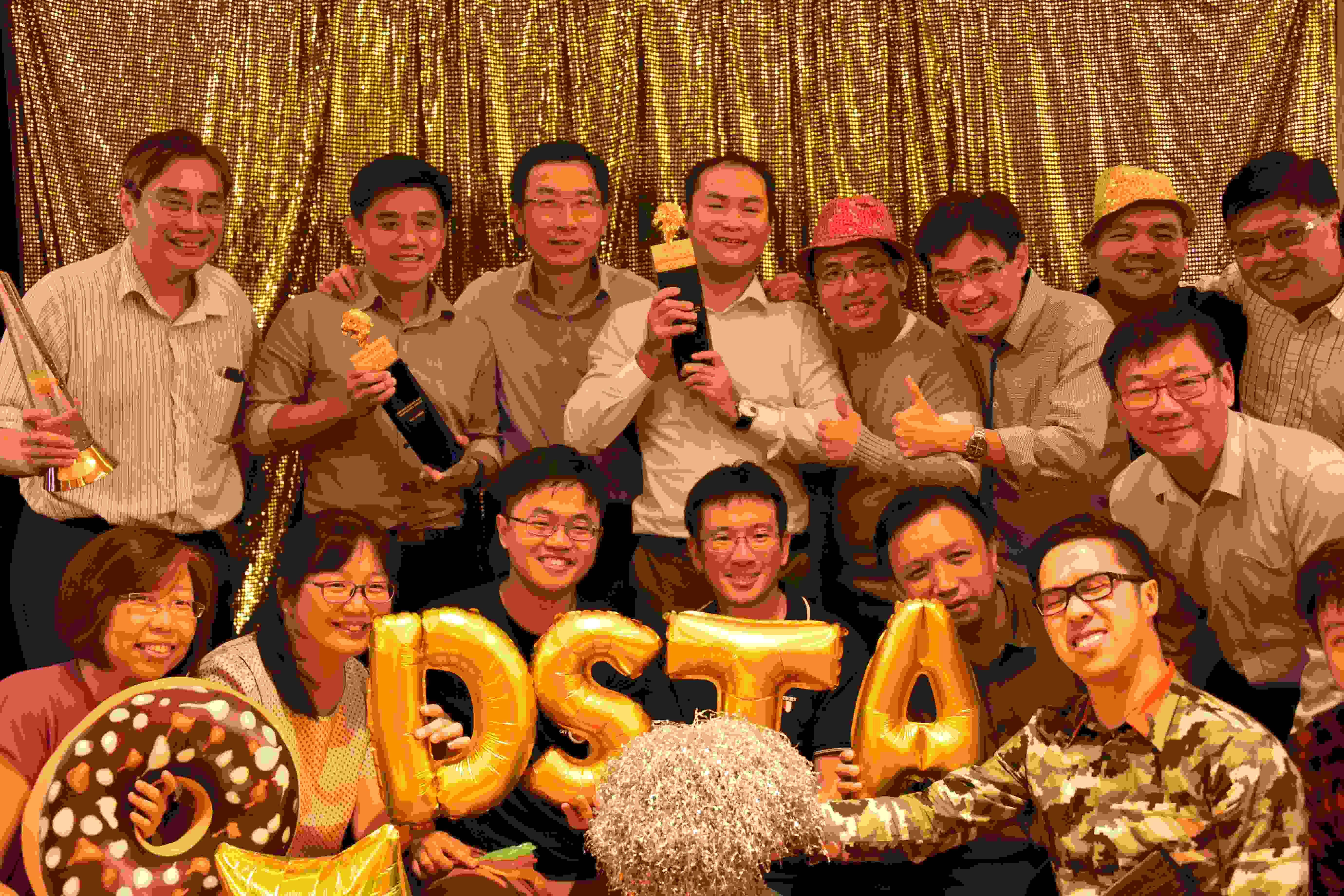 DSTA Digital Night 4 DSTA Digital Night 4