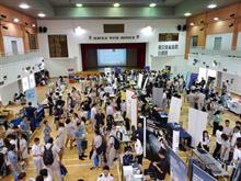 National JC Career and Scholarship Fair National JC Career and Scholarship Fair